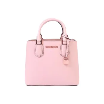MICHAEL KORS Adele Leather Lockhead Crossbody Handbag Medium Size Women's Pink