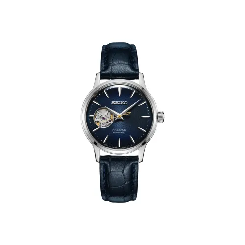 SEIKO Unisex Mechanical Watch SSA785J1 Blue