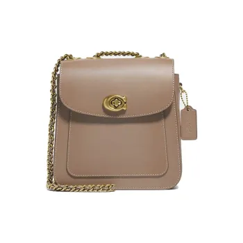 COACH Madison Cow Leather Backpack Shoulder Bag Crossbody Bag Small Size Women's Nude Brown