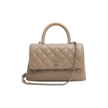 CHANEL Coco Handle Handbags