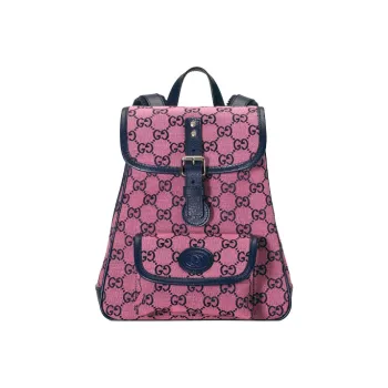 GUCCI Canvas With Leather Backpack Kids' Pink/Dark Blue