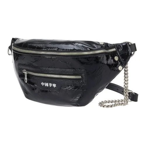 LINING Starburst Fanny Packs Black