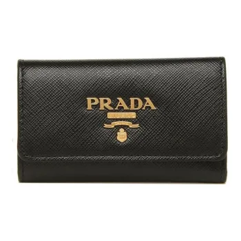 PRADA Leather Wallet Men's Black
