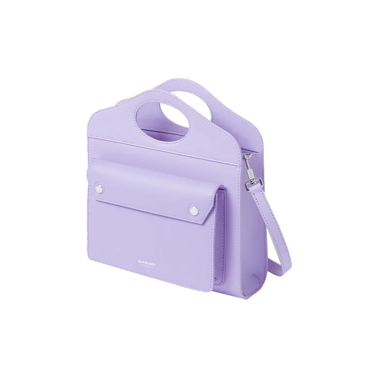 Burberry Mini Leather Pocket Bag Soft Violet-2