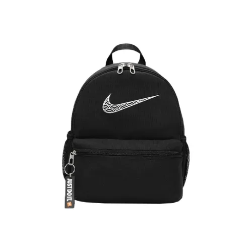 Nike Kids  Bag Pack