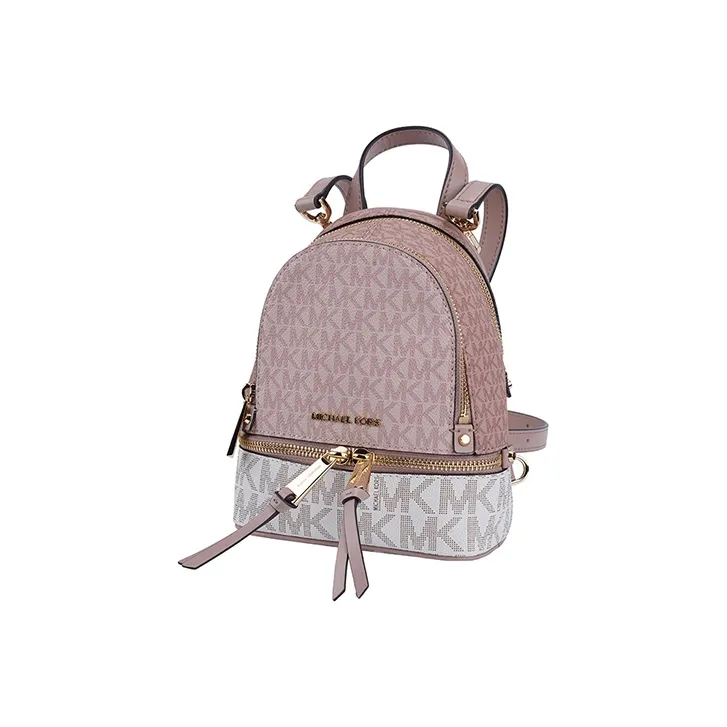 MICHAEL KORS Rhea Zip Leather Backpack Regular Women's Pink Purple-1