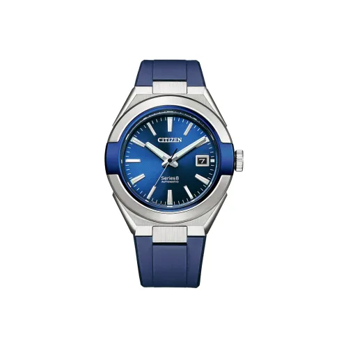 CITIZEN Mechanical Movement Resin Strap Watch Men's Watches Blue Dial