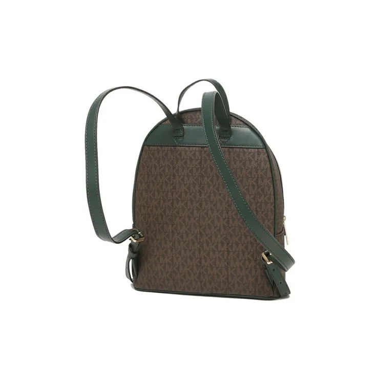MICHAEL KORS Kenly Leather Backpack Unisex Brown & Dark Green-1