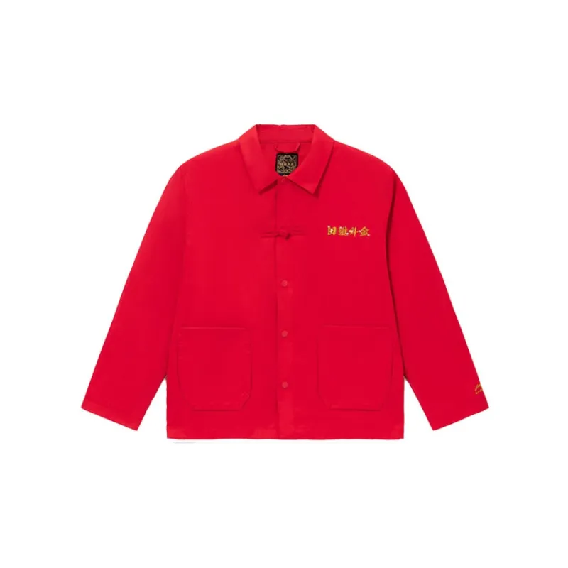 LiNing Sports Life Collection Jacket Men's Red-1