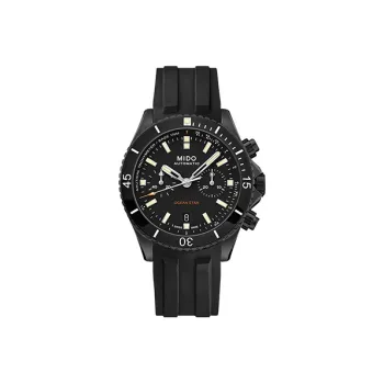 MIDO Men Leader Submariner Watch