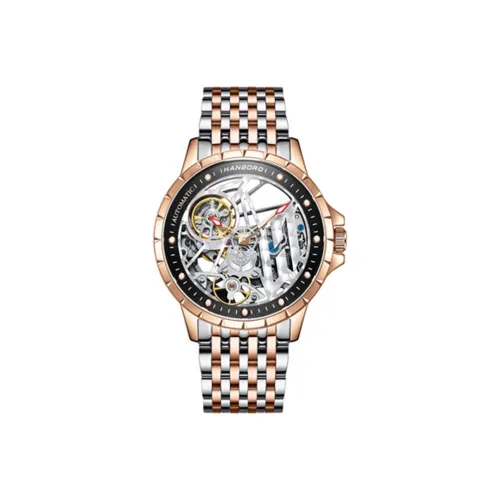 HANBORO Hollow Series Automatic Mechanical Movement Watch Men's Watches Cut Out Dial HBR906.2 MM