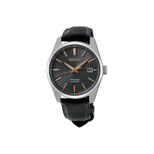 SEIKO Mechanical Movement Genuine Leather Strap Watch Unisex Black Dial SPB231J1