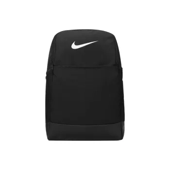 Nike Brasilia 9.5 Training Medium 24L Backpack Black/Black/White