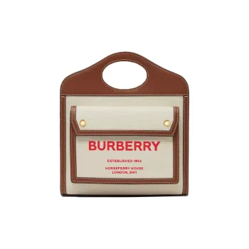 Burberry Pocket Bag Canvas With Leather Tote Bag Shopping Bag Shoulder Bag Crossbody Bag Handbag Mini Women's Tan