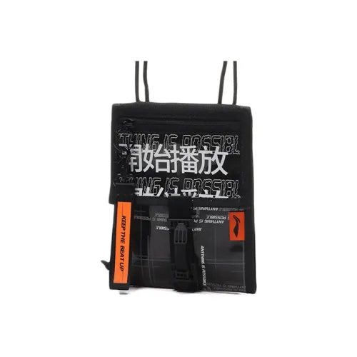 Hajimesorayama X LINING Sports Fashion Collection Crossbody Bags Black