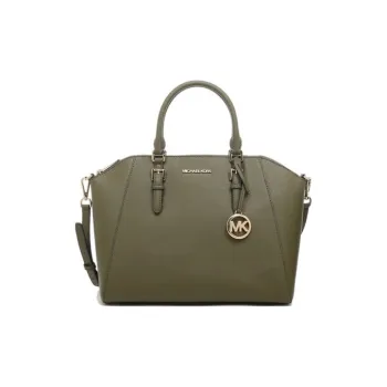 MICHAEL KORS MICHAEL KORS Handbag Collection Ciara Leather Crossbody Handbags Regular Women's Olive Green