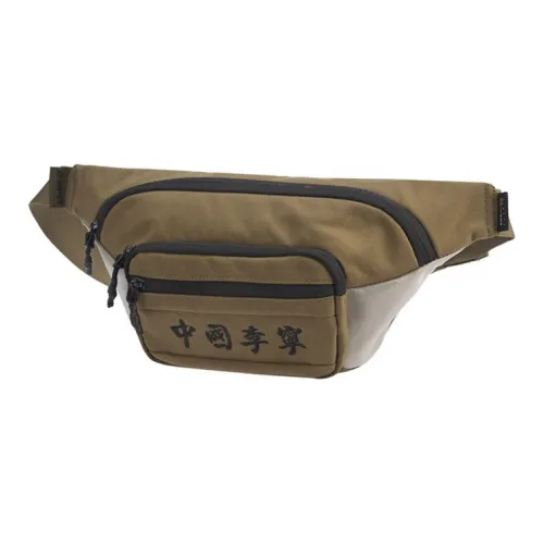 LiNing Polyamide Sling Bag Fanny Pack Unisex Army Green