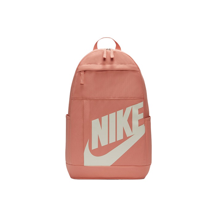 Coral nike backpack on sale