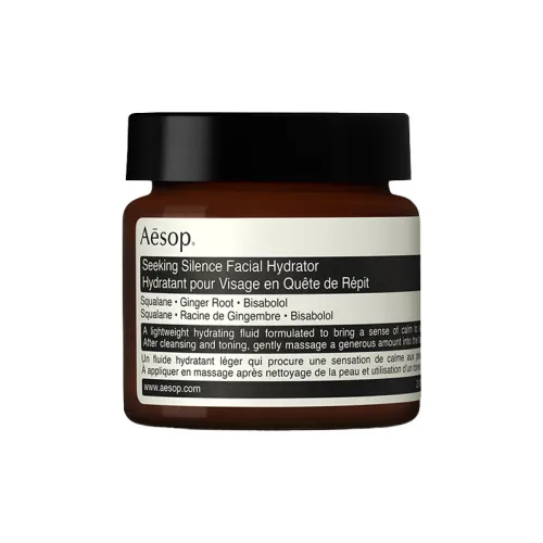 AESOP 로션 남녀공용