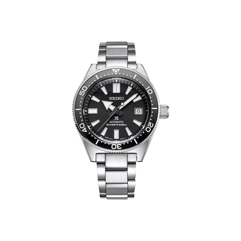 SEIKO Prospex SPB051-0