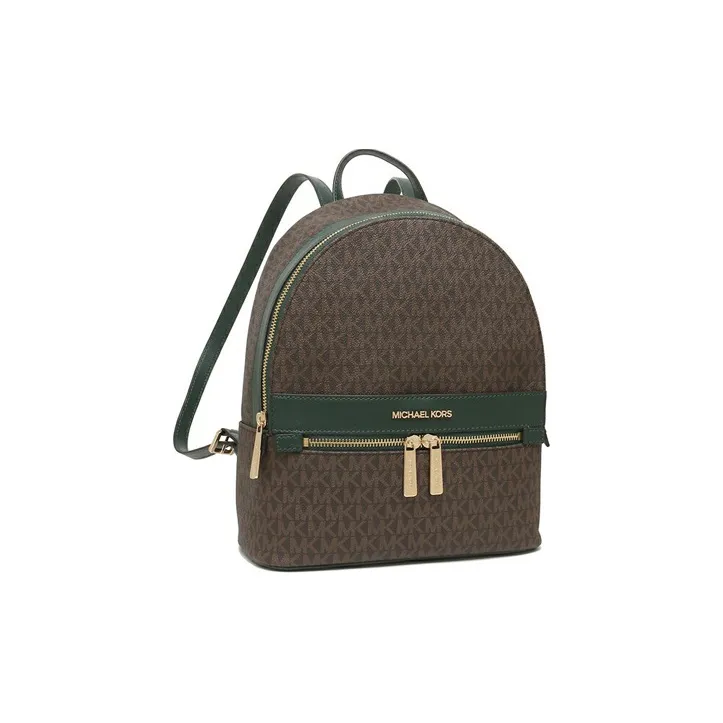 MICHAEL KORS Kenly Leather Backpack Unisex Brown & Dark Green-2