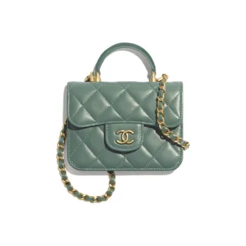 CHANEL 21B Fall Sheepskin Flap Bag, Coin Purse, Shoulder Bag, Crossbody Bag Regular Women's Green