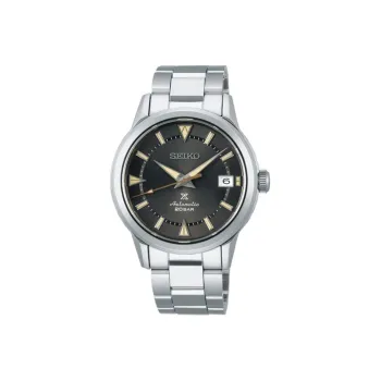 SEIKO Men Prospex Watch