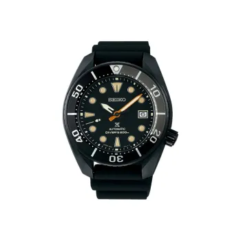 SEIKO Prospex SPB125