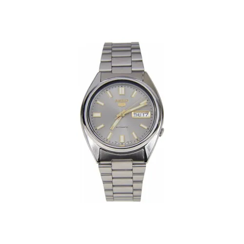 SEIKO Men’s 5 Series Automatic Mechanical Watch 38.5mm SNXS75K1 Gray