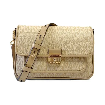 MICHAEL KORS Bradshaw Leather Crossbody Bag, Shoulder Bag Women's Camel