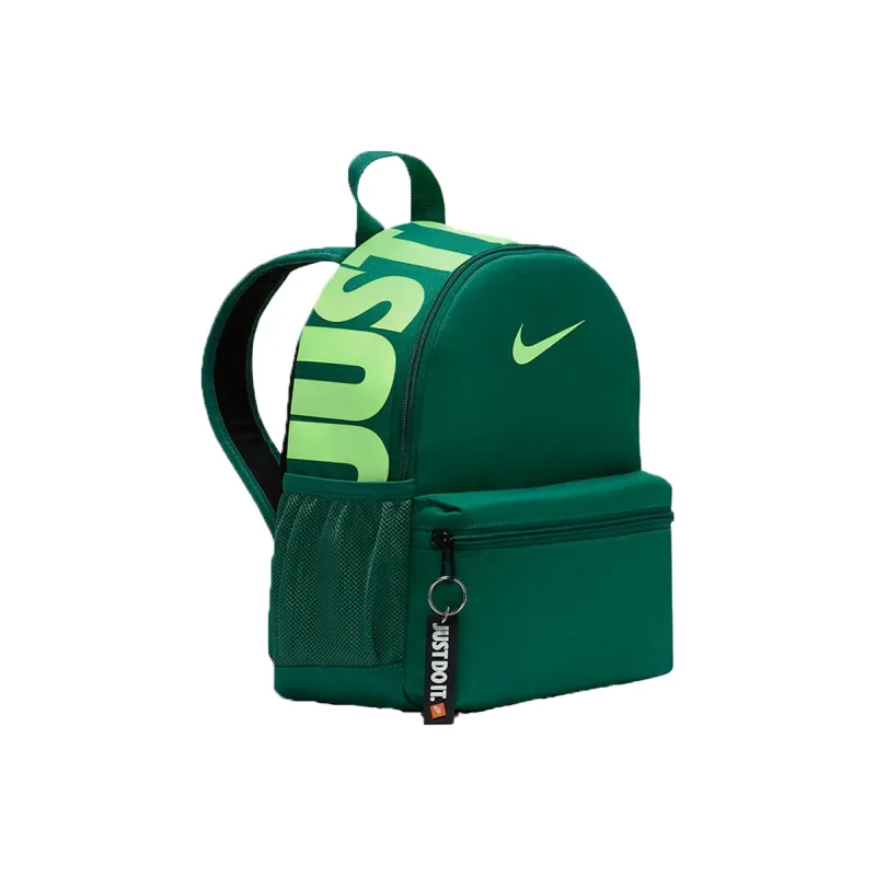Nike Leather Backpack Mini Unisex Green-1