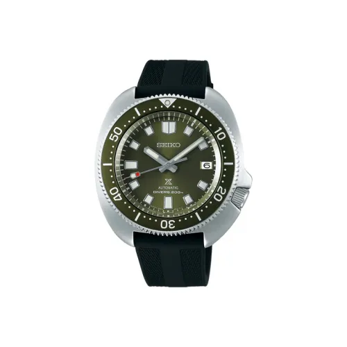 SEIKO PROSPEX Diving Sapphire Mechanical Watch SPB153J1 Green/Black