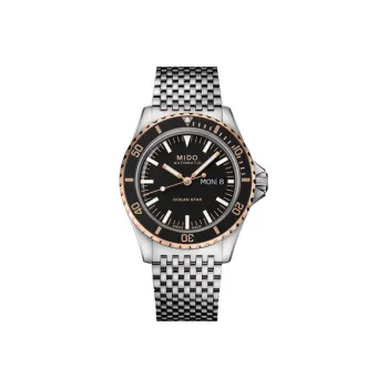 MIDO Men Leader Submariner Watch