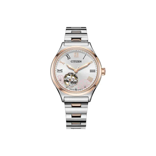 CITIZEN Women's Mechanical Watch Series Watch