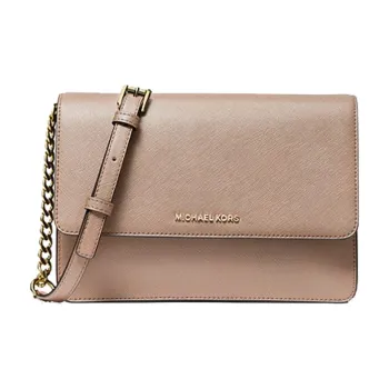 MICHAEL KORS Daniela Leather Shoulder Bag Crossbody Bag Large Size Women's Nude Pink