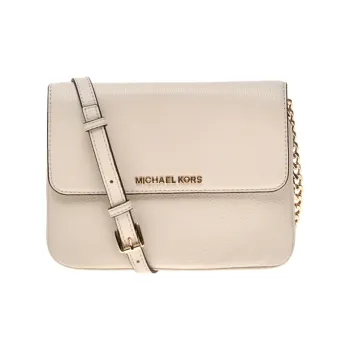 MICHAEL KORS MICHAEL KORS Luggage Collection Clutches