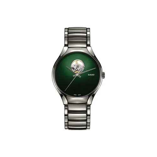 RADO Unisex realme Collection Swiss Watch