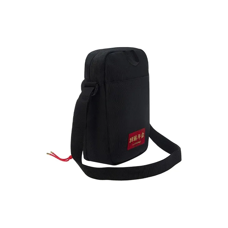 LiNing Sports Life Collection Daily Gold Collection Polyester Shoulder Bag, Crossbody Bag Unisex Black-1