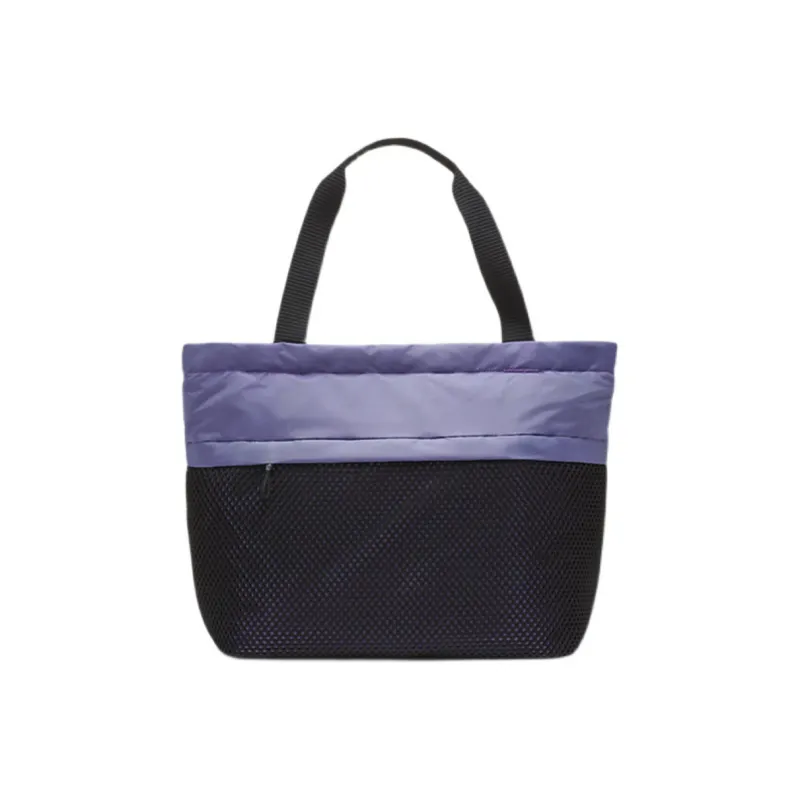 Nike Polyester With Nylon One Shoulder Handbag Regular Unisex Purple-2