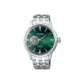 Green Dial