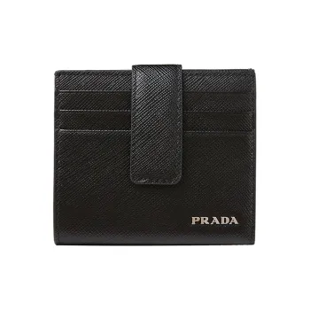 PRADA Coin Purses