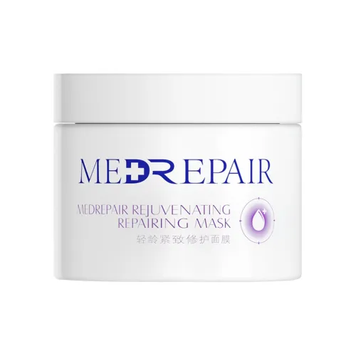 MedRepair 마스크팩 사용 여성