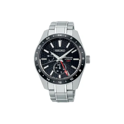 Seiko Brown Watches