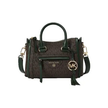 MICHAEL KORS Carine Cow Leather Crossbody Handbag Mini Women's Dark Brown/Moss Green