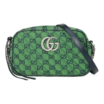 GUCCI Marmont Crossbody Bags