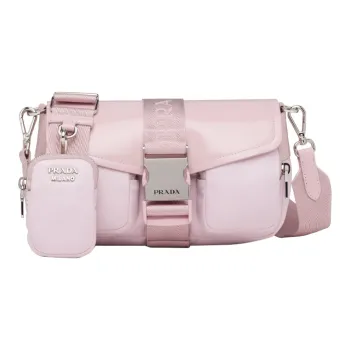 PRADA Shiny Leather With Nylon Flap Bag, Crossbody Bag, Shoulder Bag Women's