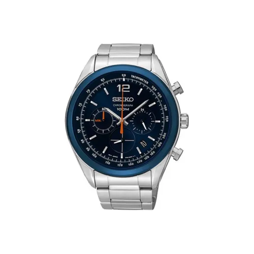 SEIKO Men Watch