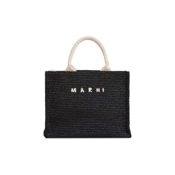 MARNI Tropicalia Logo Embroidered Small Tote Bag