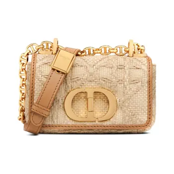 DIOR Caro Leather Crossbody Bag Extra Mini Women's Gold
