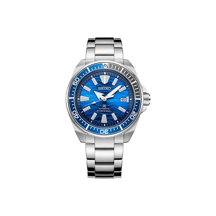 SEIKO Prospex SRPD23-0